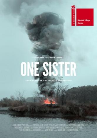 One Sister (фильм 2016)