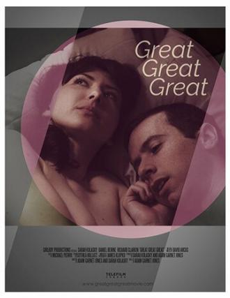 Great Great Great (фильм 2017)