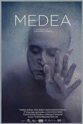 Medea (фильм 2017)