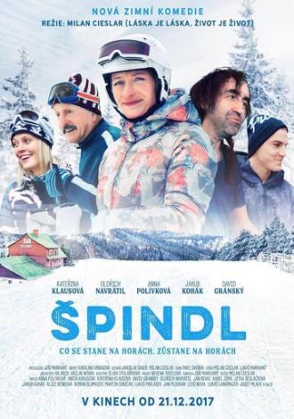 Spindl (фильм 2017)