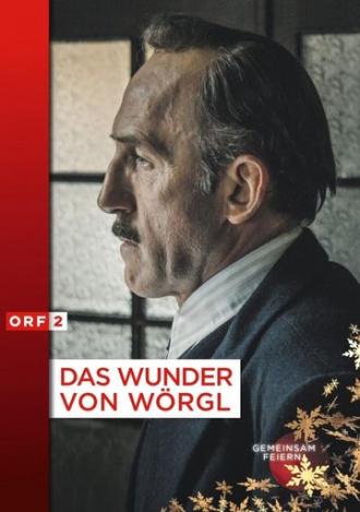 Das Wunder von Wörgl (фильм 2018)