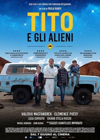 Тито и пришельцы (фильм 2017)