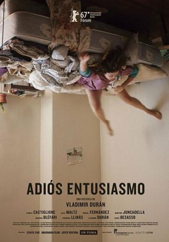 Adiós entusiasmo (фильм 2017)