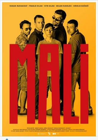 Mali (фильм 2018)