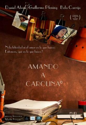 Amando a Carolina (фильм 2018)
