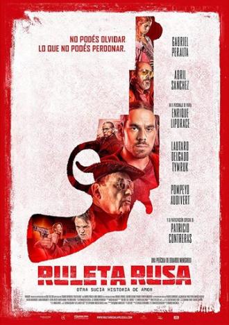 Ruleta Rusa (фильм 2018)
