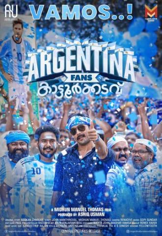 Argentina Fans Kaattoorkadavu (фильм 2019)