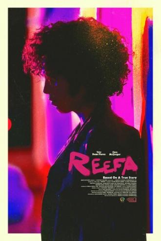 Reefa (фильм 2021)
