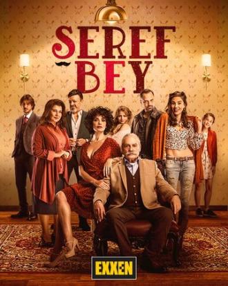 Seref Bey (сериал 2021)
