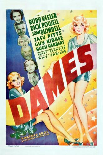 Дамы (фильм 1934)