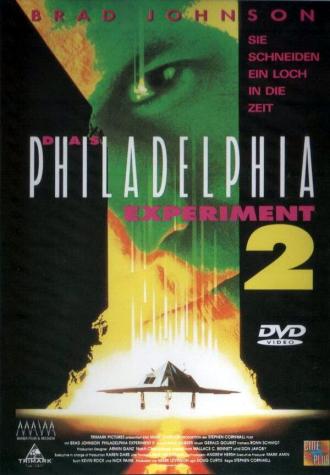 Филадельфийский эксперимент 2 (фильм 1993)