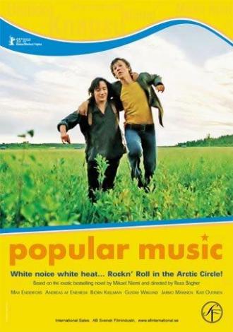Популярная музыка из Виттулы (фильм 2004)