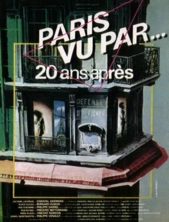 Париж глазами... двадцать лет спустя (фильм 1984)