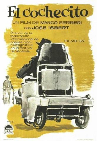 Коляска (фильм 1960)