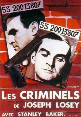 Криминал (фильм 1960)