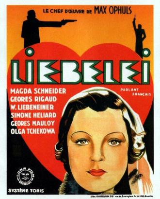 Игра в любовь (фильм 1933)