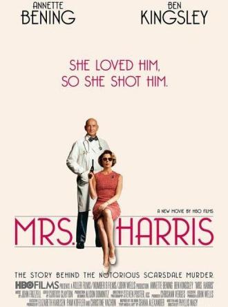 Миссис Харрис (фильм 2005)