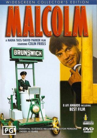 Малкольм (фильм 1986)