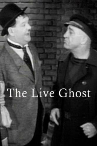 Живой призрак (фильм 1934)