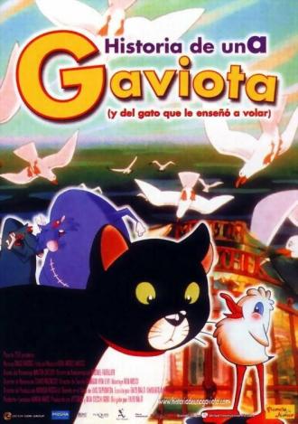 La gabbianella e il gatto (фильм 1998)