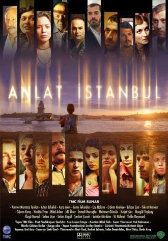Расскажи, Стамбул! (фильм 2005)