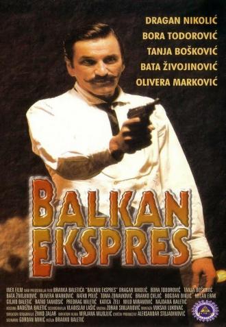Балканский экспресс (фильм 1982)