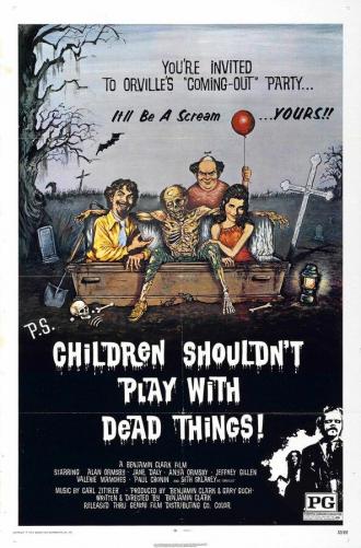 Трупы детям не игрушка (фильм 1972)