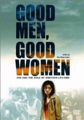 Хорошие мужчины, хорошие женщины (фильм 1995)