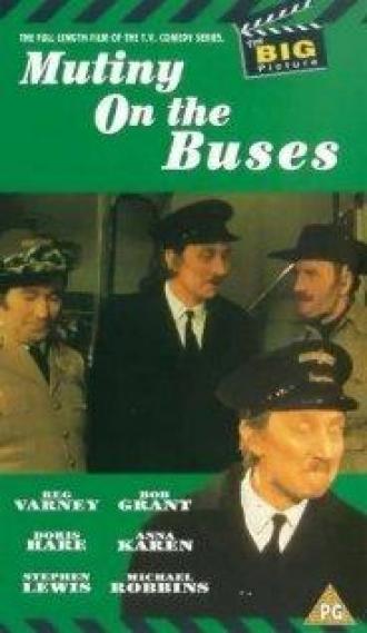 Mutiny on the Buses (фильм 1971)