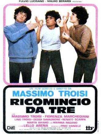 Начну с трех (фильм 1981)