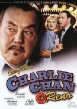 Чарли Чан в Рено (фильм 1939)