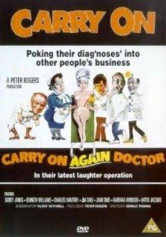 Carry on Again Doctor (фильм 1976)