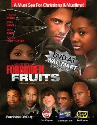 Запрещённые фрукты (фильм 2006)