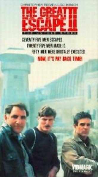 Великий побег 2: Нерассказанная история (фильм 1988)