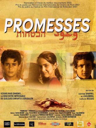 Обещания (фильм 2001)
