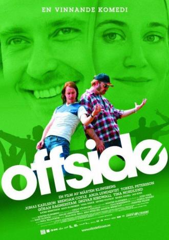 Offside (фильм 2006)