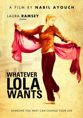 Всё, чего хочет Лола (фильм 2007)