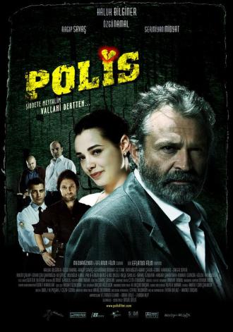 Полицейский (фильм 2007)