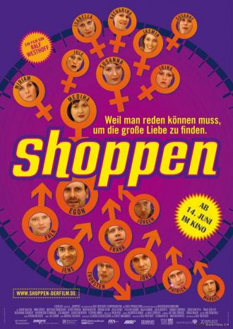 Shoppen (фильм 2006)