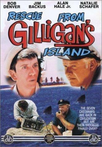 Rescue from Gilligan's Island (фильм 2001)