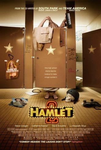 Гамлет 2 (фильм 2008)