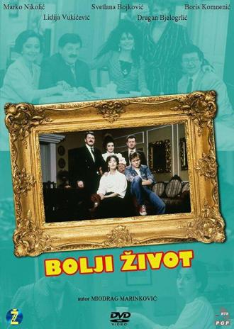 Bolji zivot (сериал 1989)