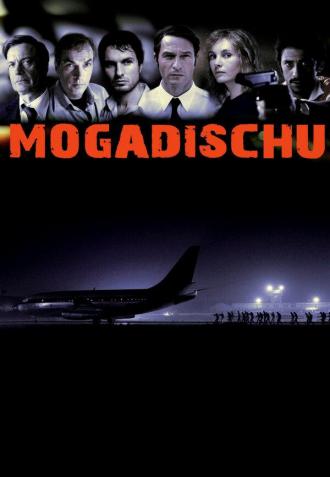 Могадишо (фильм 2008)