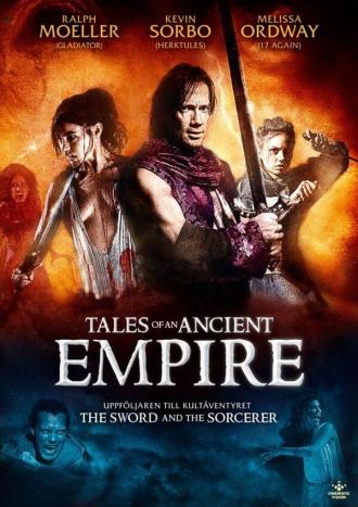 Сказки о древней империи (фильм 2010)