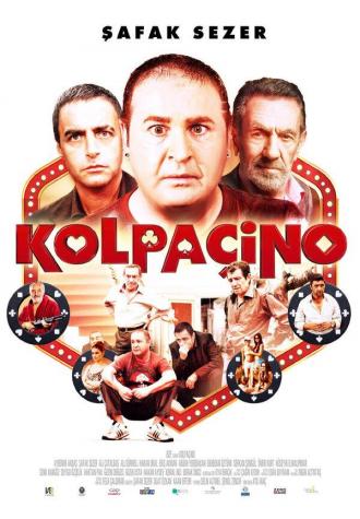 Колпачино (фильм 2009)