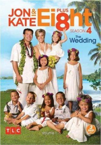 Джон, Кейт и восемь детей (сериал 2007)