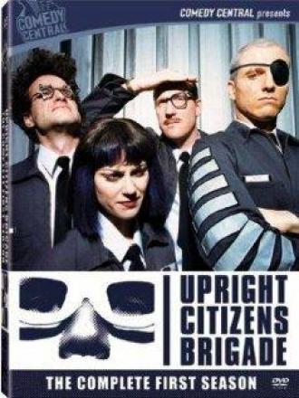 Upright Citizens Brigade (сериал 1998)