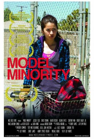 Model Minority (фильм 2012)
