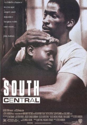 Южный централ (фильм 1992)