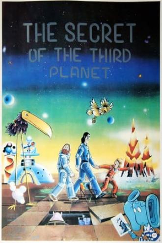 Тайна третьей планеты (фильм 1981)